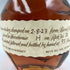 ブラントン シングルバレル 2023 750ml 46.5% Blanton's SINGLE BARREL 【R2】