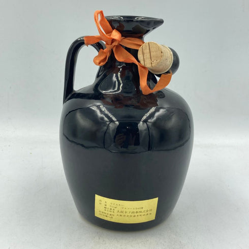 スプリングバンク 12年 キャンベルタウン モルト 黒陶器ボトル 750ml 43% SPRINGBANK CHAMPBELTOWN MALT【同梱不可】【D】