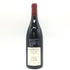 フェヴレ マジシャンベルタン グラン クリュ 2010 750ml 13.5% FAIVELEY Mazis Chambertin Grand Cru【N2】