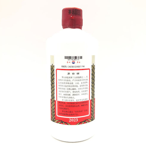 貴州茅台酒 マオタイ酒 天女ラベル 2023 500ml 53% 949g MOUTAI【I4】