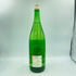 菊姫 菊理媛 1800ml 2023年4月【A2】