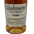 グレンアラヒー 12年 2009 Y'sカスク レッドワイン ウッドフィニッシュ 59.6% 700ml GLEN ALLACHIE Y's CASK【B1】