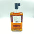 ノブクリーク 9年 スモールバッチ 750ml 50% KNOB CREEK【F3】