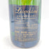 レオポルディーヌ ソウメイ ブリュット 白 750ml 12.5% Leopoldine Soumei Brut 【K4】
