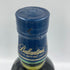 バランタイン 17年 700ml 40% 国内正規品 BALLANTINE'S【W4】