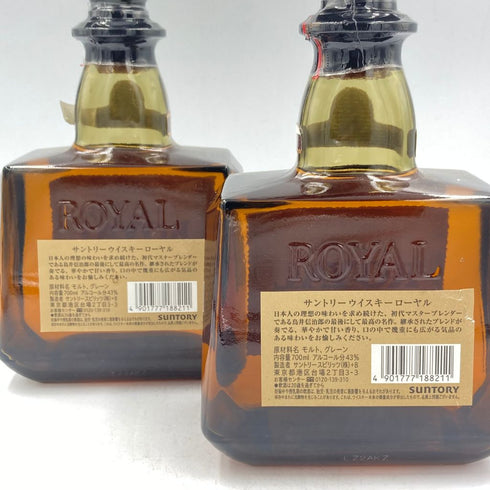 東京都限定◆【修正予定】【セット】サントリーローヤル SR 2本セット 700ml 43% SUNTORY ROYAL SR 2本セット【J】