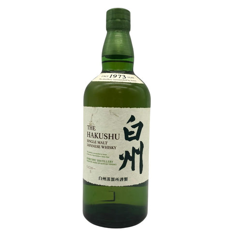 東京都限定◆サントリー 白州 シングルモルト 100周年記念 蒸留所ラベル 700ml SUNTORY【Q1】