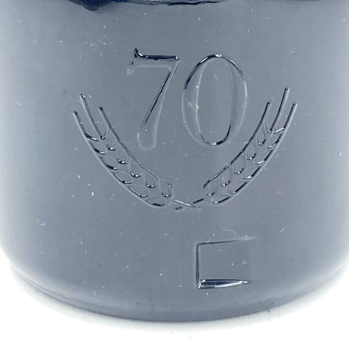 東京都限定◆サントリー スペシャル リザーブ 700ml 40% SUNTORY SPECIAL RESERVE【F4】