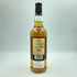 キングスバリー カリラ 9年 2013 700ml 58.7% KINGS BURY CAOL ILA【I2】