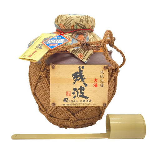 琉球泡盛 残波 三升 壺 5400ml 43% 【AM】