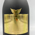 エンジェル ブリュット ブラック 5周年記念 ファージップタイプ 750ml 12.5% ANGEL BRUT BLACK【B1】