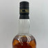 ミドルトン ベリーレア 1995 アイリッシュ ウイスキー 750ml 40% MIDLETON VERY RARE 【X4】