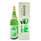 田酒 純米大吟醸 四割五分 山田錦 1800ml 45% 2023年10月【I】