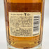 東京都限定◆サントリー 響 12年 500ml 43% SUNTORY 【JJ】