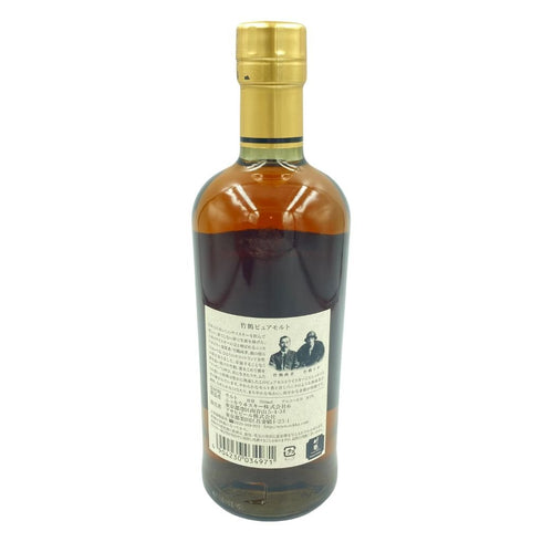 東京都限定◆ニッカ 竹鶴 ピュアモルト 黒ラベル 700ml 43% NIKKA 【M2】