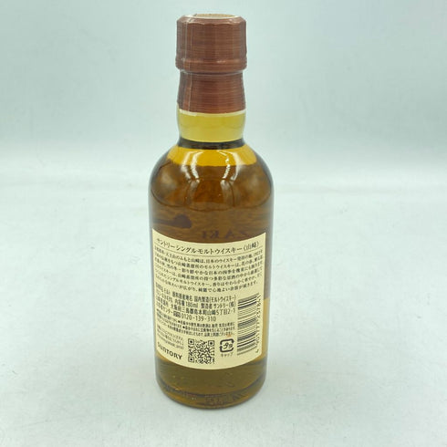 東京都限定◆サントリー 山崎 シングルモルト 180ml 43% SUNTORY【Z1】
