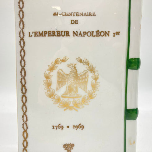 カミュ ナポレオン ブック 白 陶器ボトル 700ml 40% CAMUS NAPOLEON BOOK 1095g【AL】