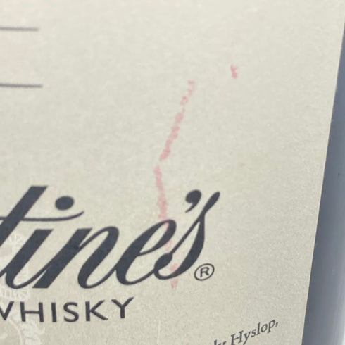 バランタイン 21年 700ml 40% Ballantine's【D3】