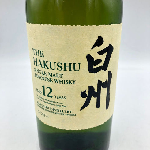 東京都限定◆サントリー 白州 12年 700ml 43% SUNTORY【S】