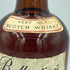 バランタイン 30年 ベリーオールド 青青紋章 750ml 43% Ballantine's VERY OLD【Q】