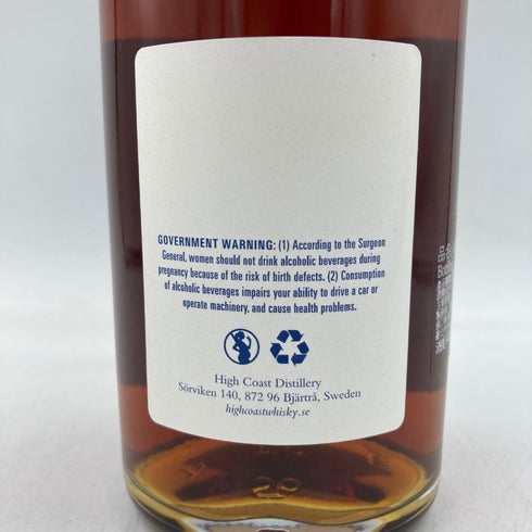 ハイコースト プライベート ボトリング 500ml 56% HIGH COAST PRIVATE BOTTLING【Q】