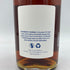 ハイコースト プライベート ボトリング 500ml 56% HIGH COAST PRIVATE BOTTLING【Q】