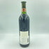 ロバート モンダヴィ カベルネ ソーヴィニヨン ナパヴァレー 1994 750ml 13.5% ROBERT MONDAVI Cabernet Sauvignon Napa Valley【W】
