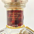 レミーマルタン XO スペシャル クリアボトル 700ml 40% REMY MARTIN 【V4】