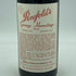 ペンフォールズ グランジ ハーミテージ 1989 750ml 13.5% Penfolds Grange Hermitage【X】