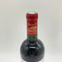 シャトー グラン ピュイ ラコスト 1981 750ml 13% Chateau Grand Puy Lacoste 【A1】