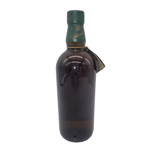 バランタイン 21年 ベリーオールド グリーンキャップ 700ml Ballantine's【R1】
