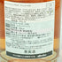 グルエ ブリュット ロゼ 750ml 12% GRUET BRUT ROSE【T1】