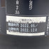 新政 産土 アース 2021 陸羽一三二號 720ml 13% 製造22.05 出荷22.12 【AL】