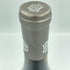 ベリンジャー ナパ ヴァレー シャルドネ 2019 750ml 15% BEINGER NAPA VALLEY CHARDONNAY【B3】