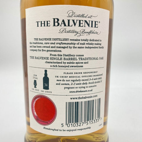 ザ バルヴェニー シングルバレル トラディショナル オーク 25年 700ml 47.8% THE BALVENIE SINGLE BARREL TRADITIONAL OAK 【G】
