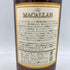 ザ マッカラン 12年 旧ボトル シェリーオークカスク 750ml 43% THE MACALLAN 【AL】