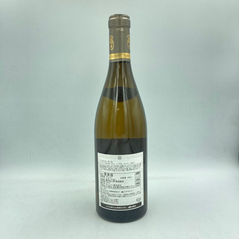 ドメーヌ ロン デパキ シャブリ プルミエ クリュ レ ヴォークパン アルベール ビショー 750ml 2021 Domaine Long-Depaquit Chablis Premier Cru Les Vaucopins【M】