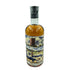 シークレットハイランド 36年 1983-2019 ザンジバー キュンストラー ブローラ 信濃屋 700ml 50.7% SECRET HIGHLAND SANSIBAR Kunstler BRORA【A1】