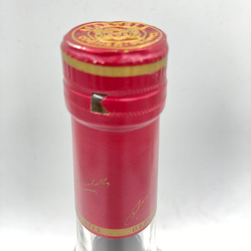 マーテル メダイヨン V.S.O.P 700ml 40% MEDAILLON MARTELL【U1】