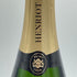 アンリオ ミレジメ 2012 ブリュット 750ml 12% HENRIOT MILLESIME Brut【J2】