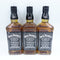 【セット】ジャックダニエル オールド No.7 700ml JACK DANIELS OLD 3本セット【P】