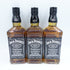 【セット】ジャックダニエル オールド No.7 700ml JACK DANIELS OLD 3本セット【P】