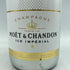 モエ エ シャンドン アイス アンペリアル 750ml 12% Moet & Chandon ICE IMPERIAL【T4】