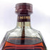 ハイン VSOP 700ml 40% HINE 【M4】
