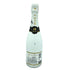 モエ エ シャンドン アイス アンペリアル 750ml Moet & Chandon ICE IMPERIAL 【N4】