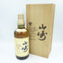 東京都限定◆サントリー 山崎12年 ピュアモルト 旧ラベル 750ml SUNTORY【Z1】