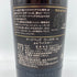 アードベッグ ウーガダール シングルモルト ノンチルフィルタード 700ml 54.2% ARDBEG UIGEADAIL 【K4】