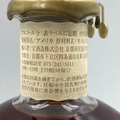 ブラントン シングルバレル 2023 750ml 46.5% Blanton's SINGLE BARREL 【S4】