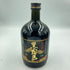 霧島酒造 黒霧島 720ml 25% 6本セット【7F】