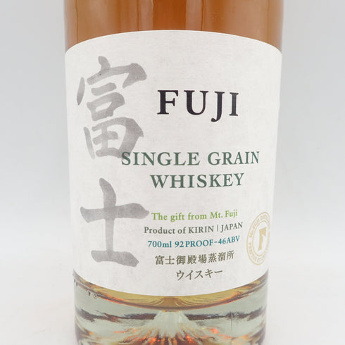 東京都限定◆富士 シングル グレーンウイスキー 700ml 46%【A2】